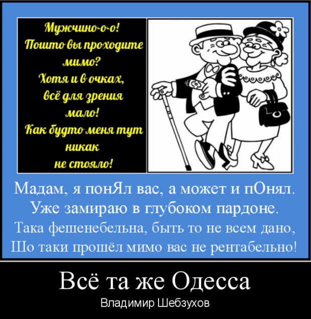 источник картинки https://avatars.mds.yandex.net/get-zen_pictures/3006583/80295095-1599938132998/orig