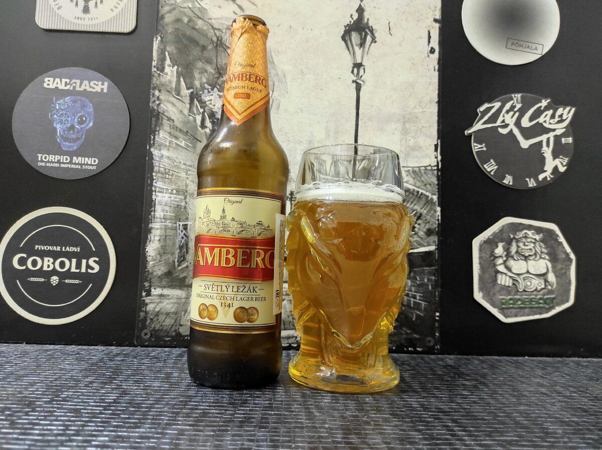 Vamberg в кружке Kozel