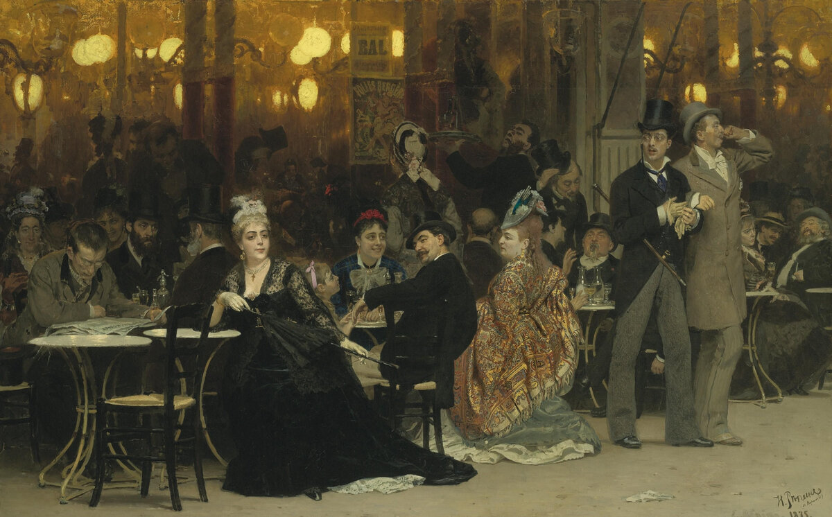 Парижское кафе. Илья Ефимович Репин, 1875