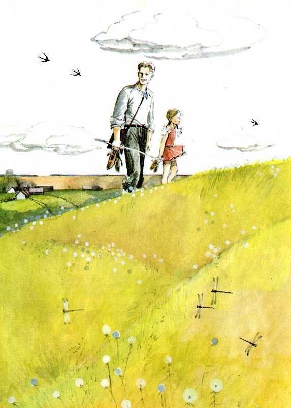 "Возьмём мы из-за печки мою походную сумку, положим туда твоё яблоко, мой табак, спички, нож, булку и уйдём из этого дома куда глаза глядят."