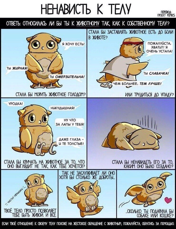 Взято с просторов интернета