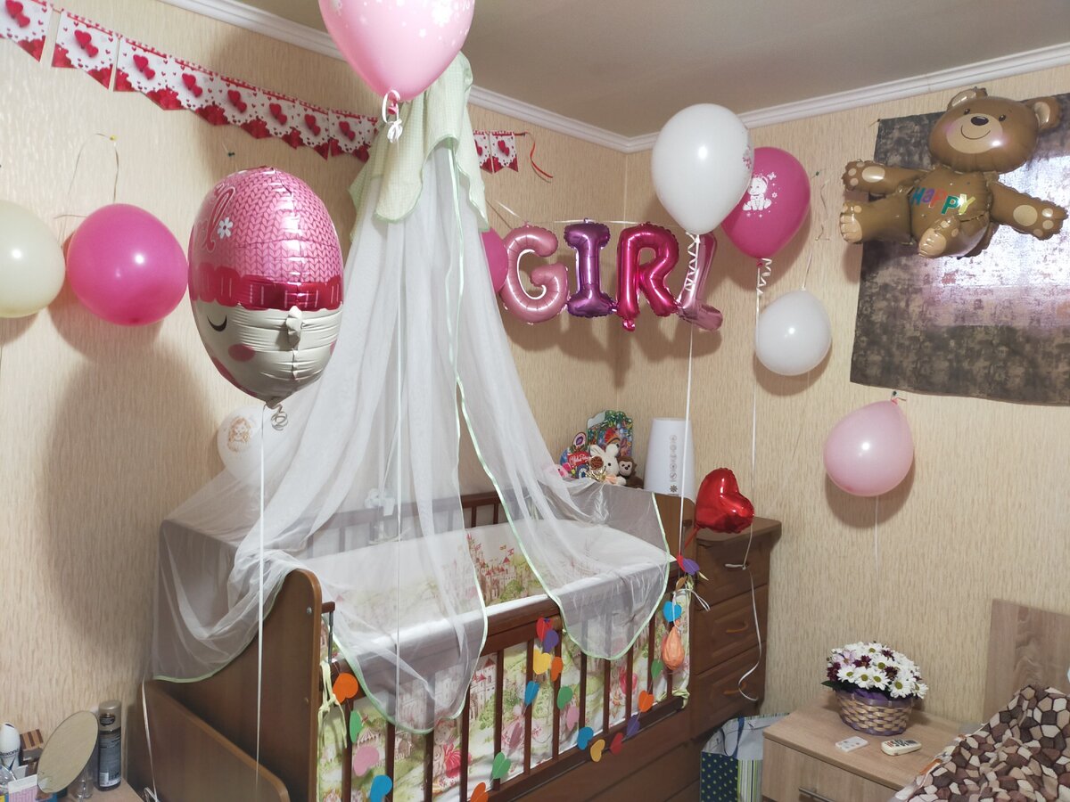 Сюрприз от папы на выписку