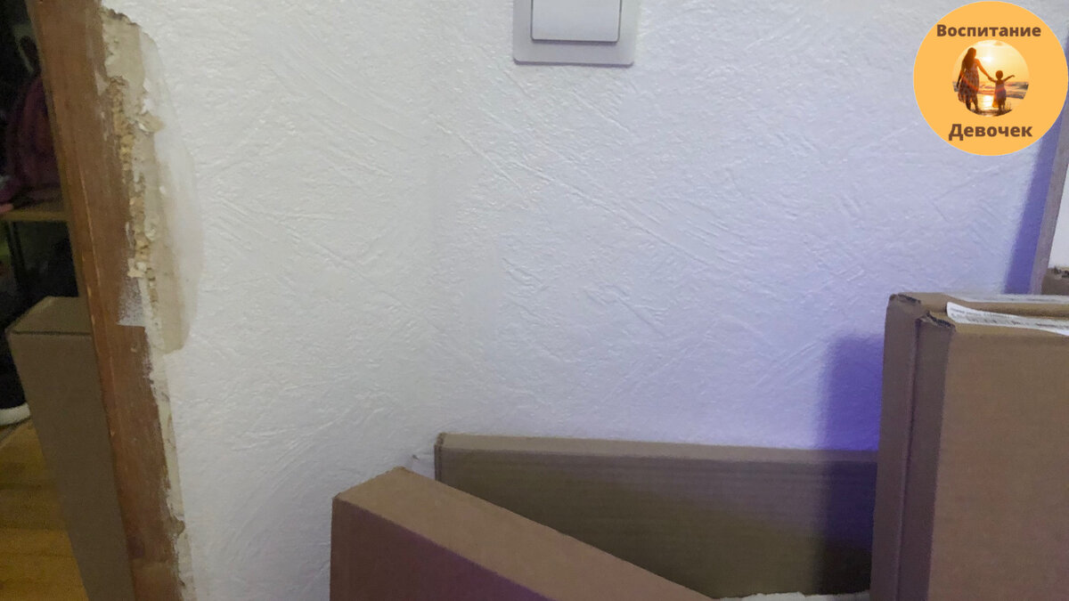 Поддержи лайком, если статья понравилась!