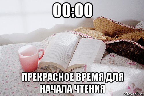 Фотография взята из открытых источников