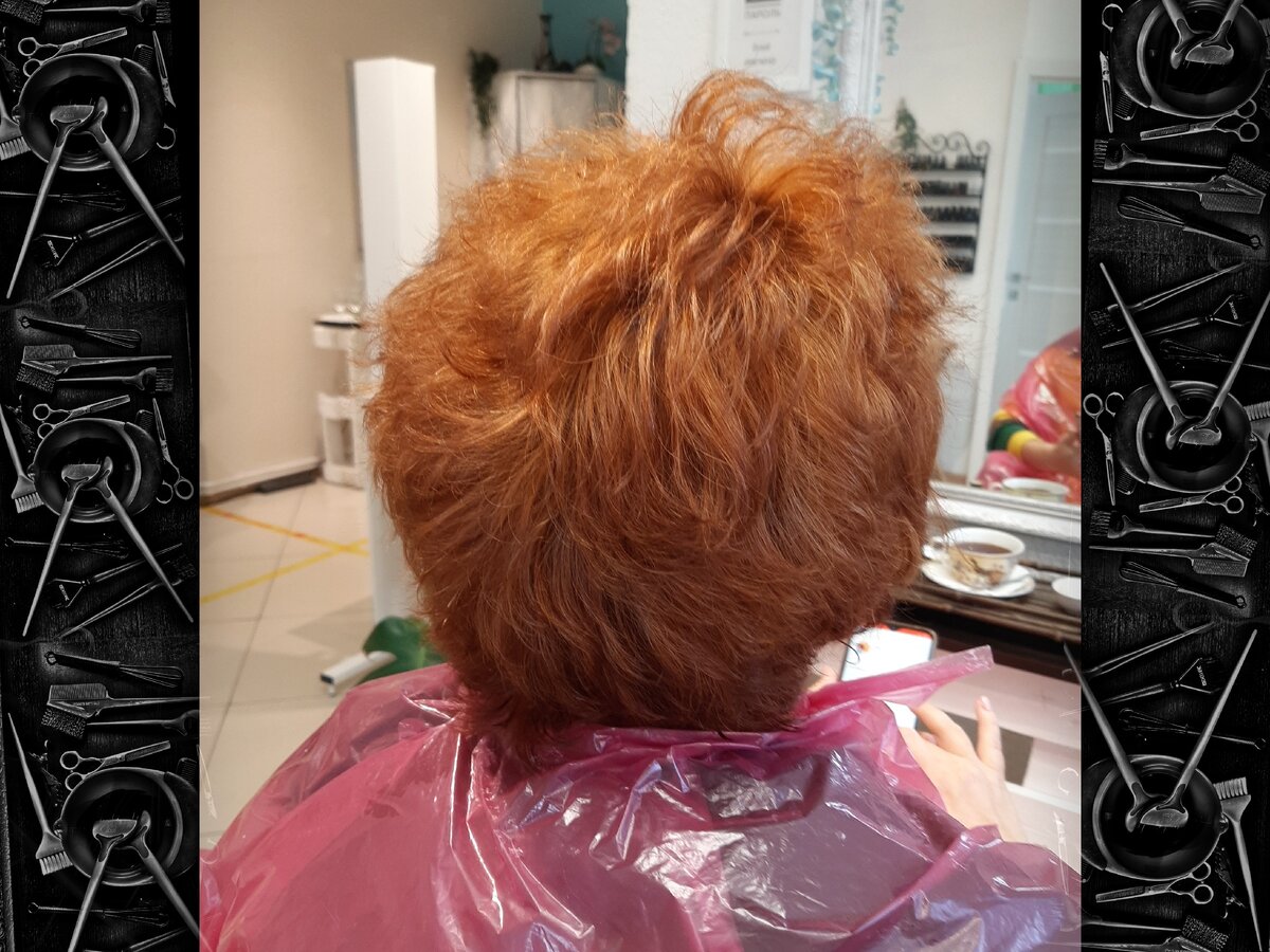 Цвет волос после смывки