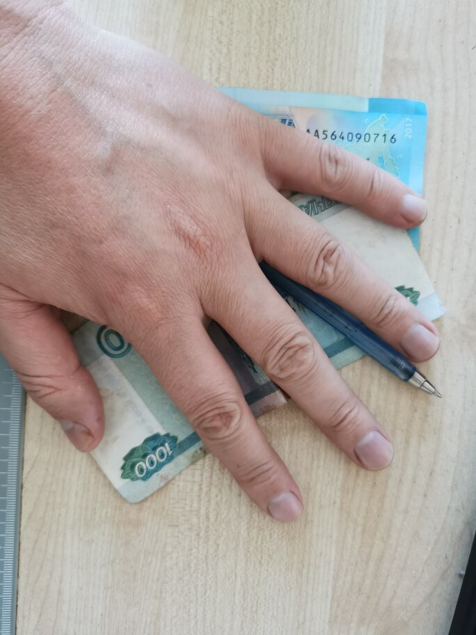 обучение до приема на работу за деньги