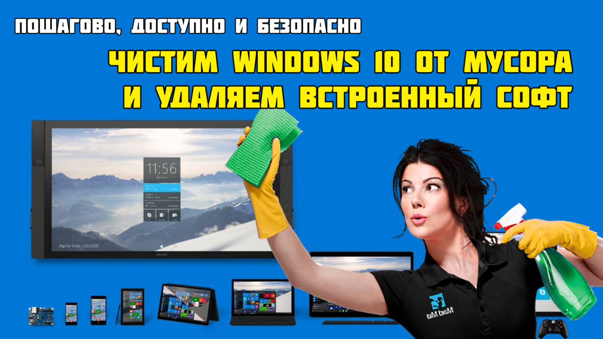 Обложка выпуска...