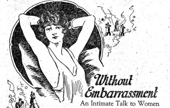 Без смущения - интимный разговор с женщинами