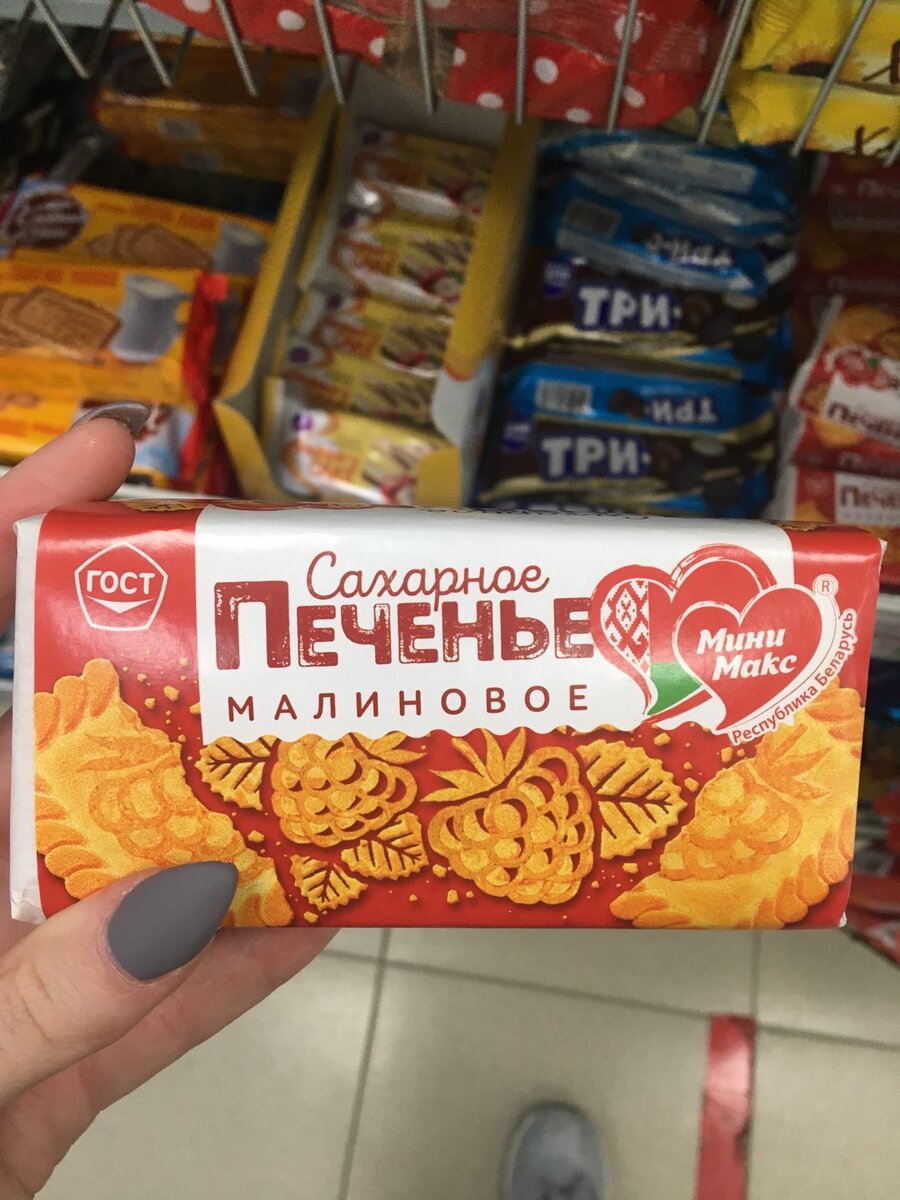 Нежная запеканка: цены на сметану оптимальные