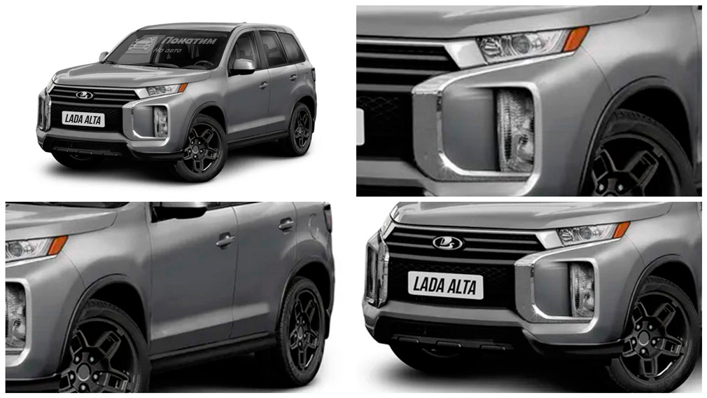 Фото взято из сети ИНТЕРНЕТ