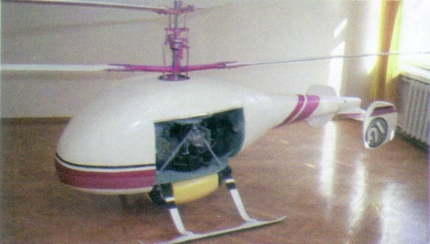 Макет Ка-37
