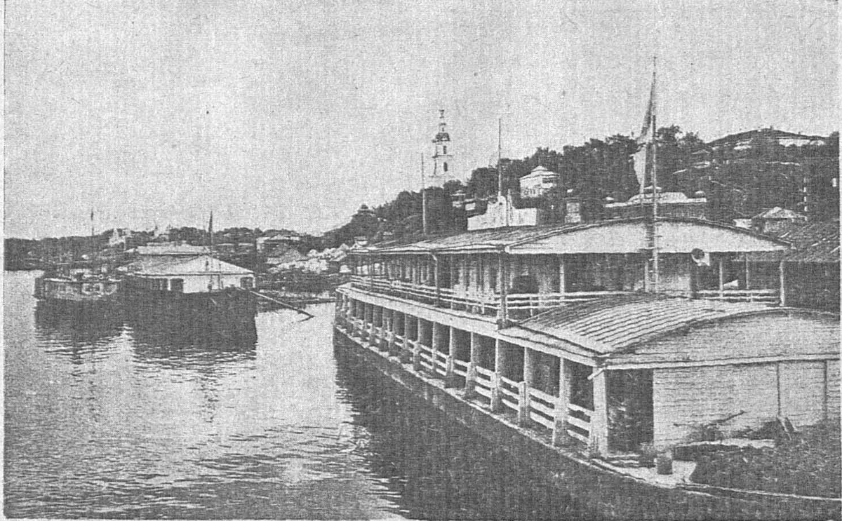Кинешма.