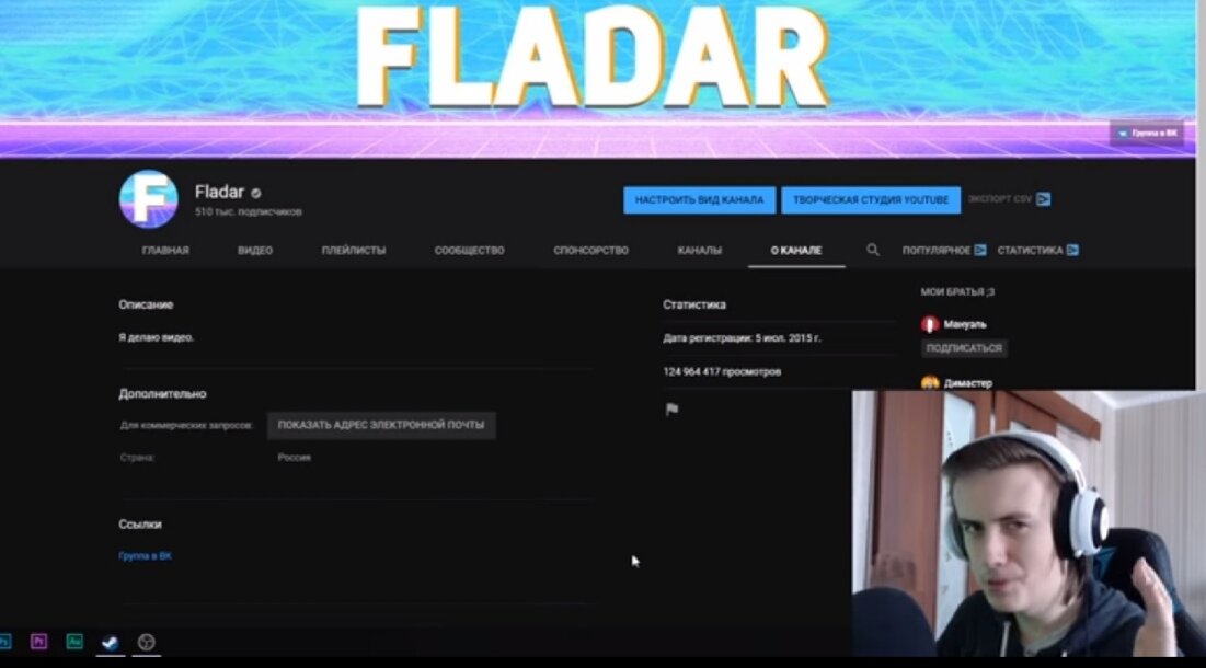 Это единственное видео в котором я видел его лицо. 