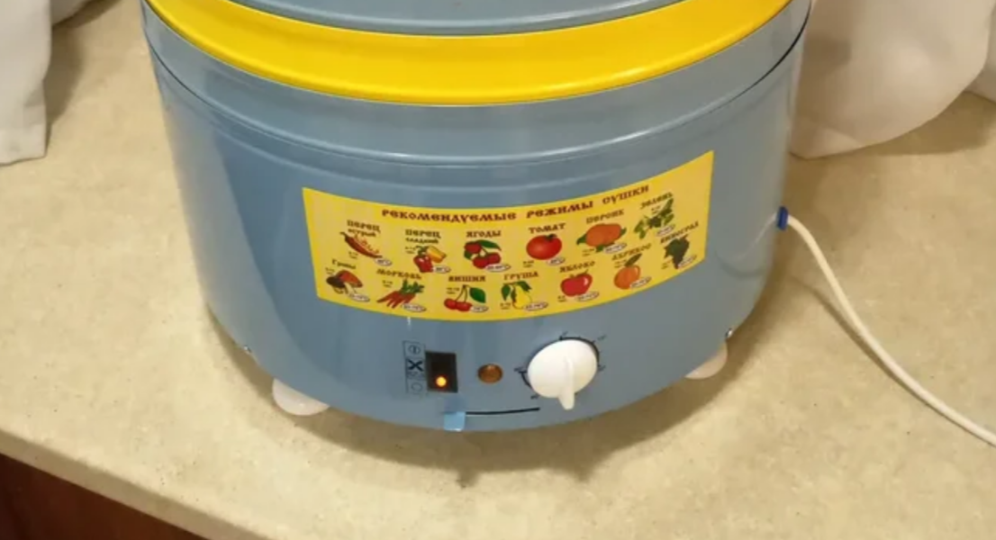 Моя сушилка для овощей