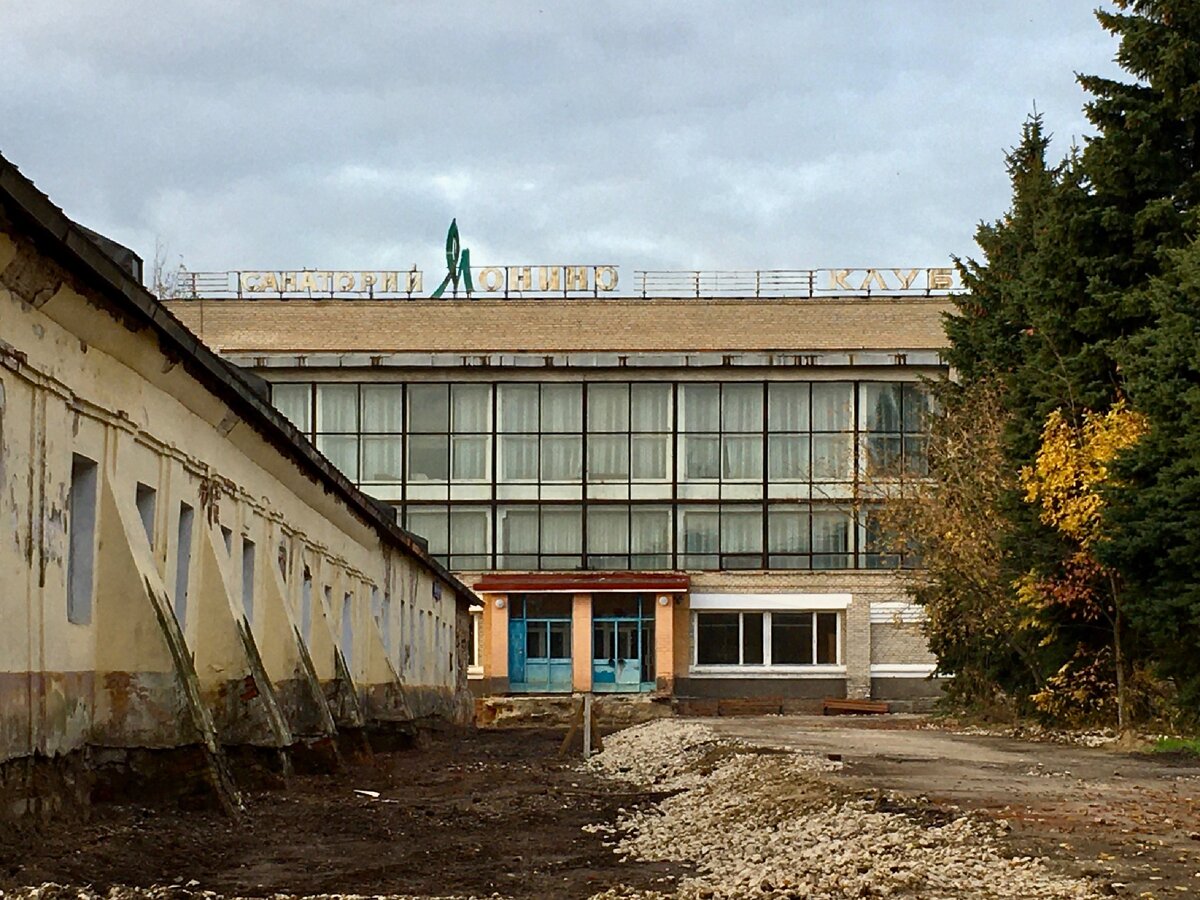 Уютный подмосковный городок, который связан с именем Петра Великого | Карта  новых впечатлений | Дзен