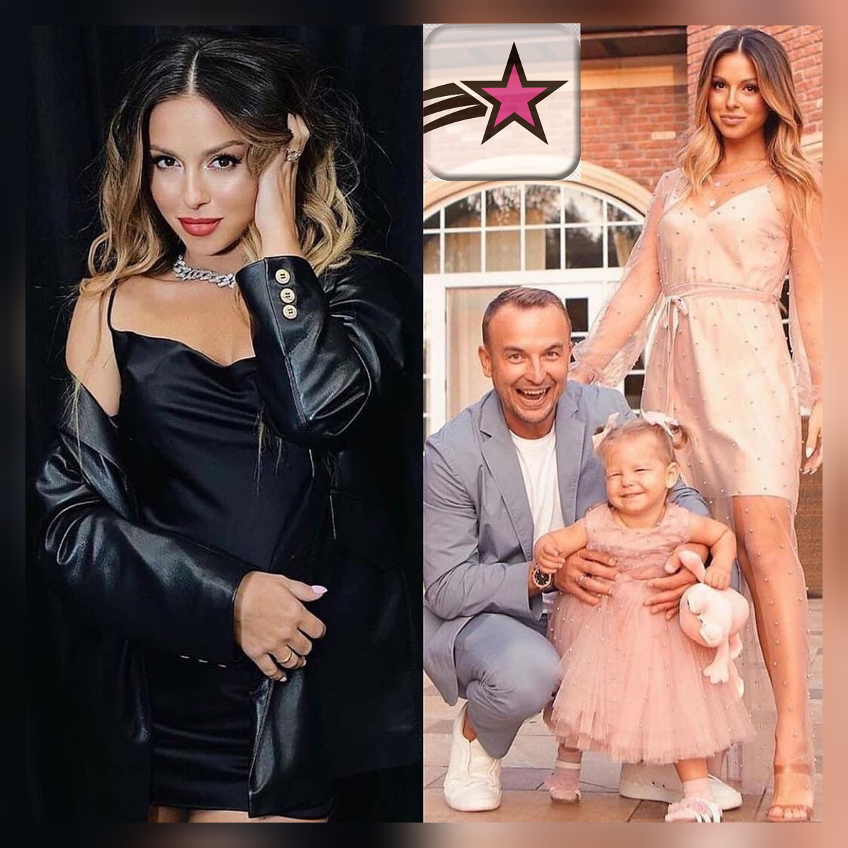 Фото взято из известных источников