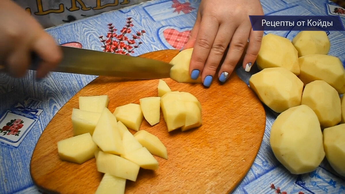 Тушеная картошка с куриной печенью (всё так просто, а так вкусно) | Готовим  с Екатериной Койдой | Дзен