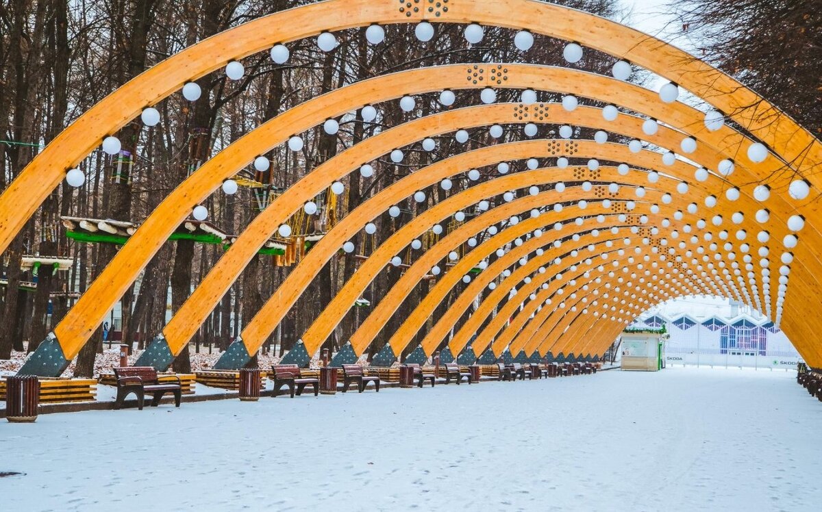 арка вход в парк