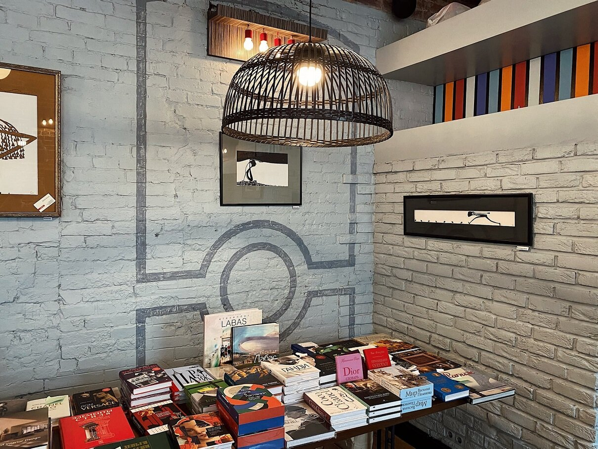 Фото © Sergey Akopyan