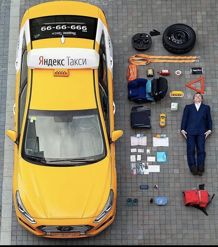 Яндекс такси