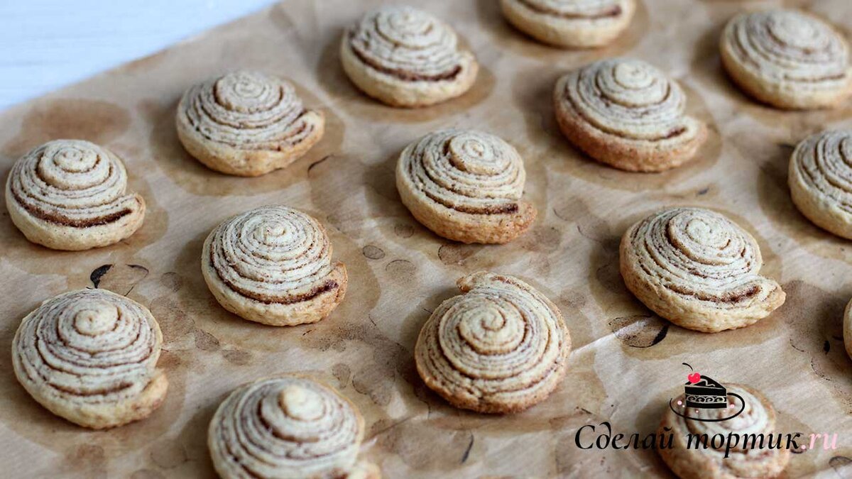 Слоистое печенье "Спиральки"