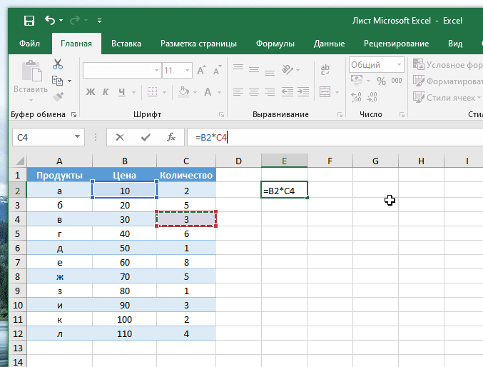 Excel картинка в ячейке