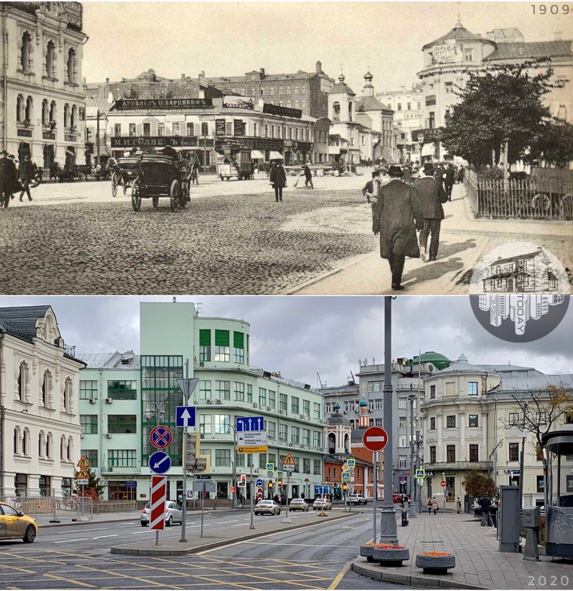 Пл. Ильинские Ворота, вид в сторону Маросейки (здесь её начало). Слева Политехнический музей, дальше угловое здание - бывшее здание Наркомфина и ЦК ВЛКСМ, в основе которого корпуса Николо-Угрешского подворья, дальше - церковь Святителя Николая в Кленниках. Справа при въезде на Маросейку дом с ротондой и колоннами - его постройка датируется чуть ли не 1779 годом. Во время пожара 1812 г. дом уцелел, поскольку здесь находилась резиденция маршала Мортье, которого Наполеон назначил губернатором Москвы.