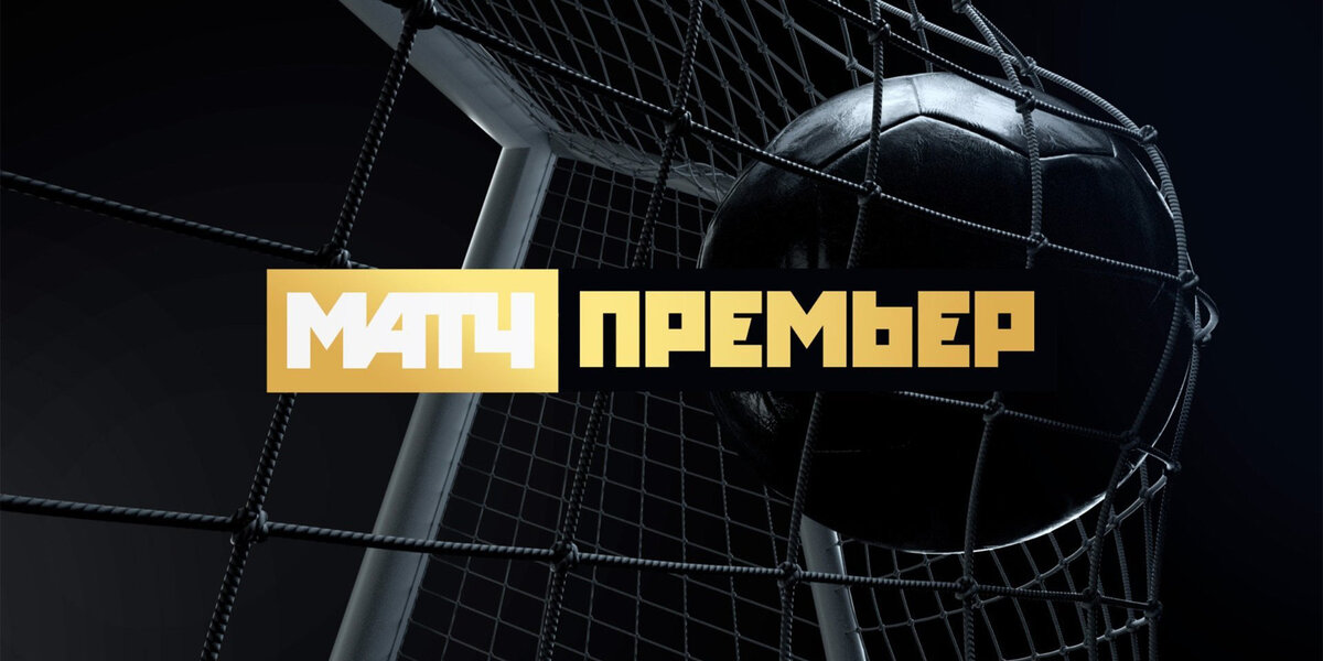 На всех экранах страны