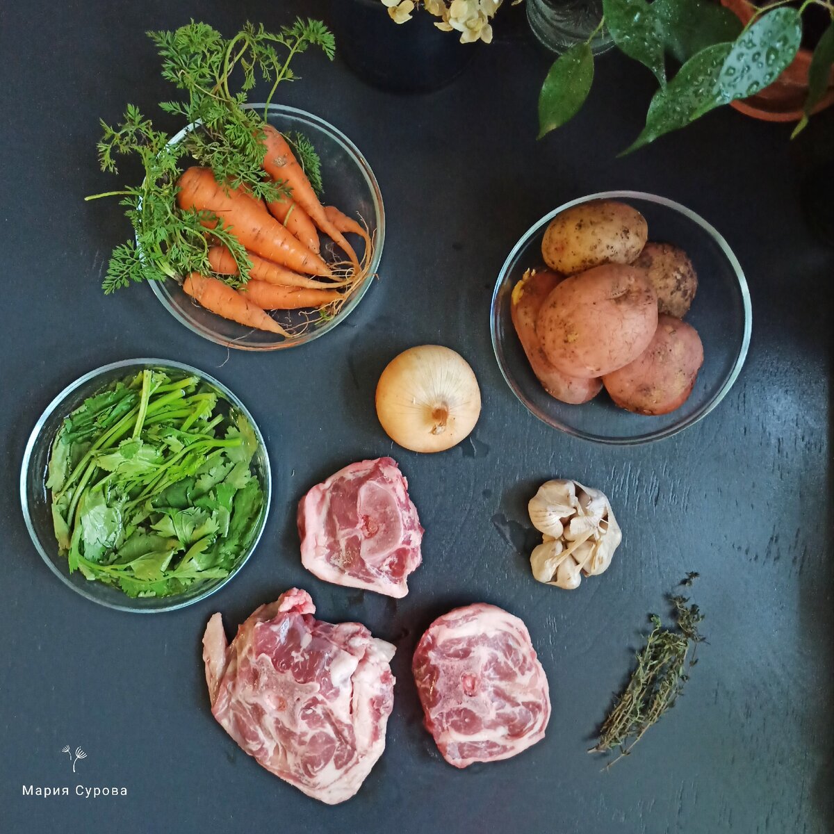 В этот раз готовила из шейки ягненка.