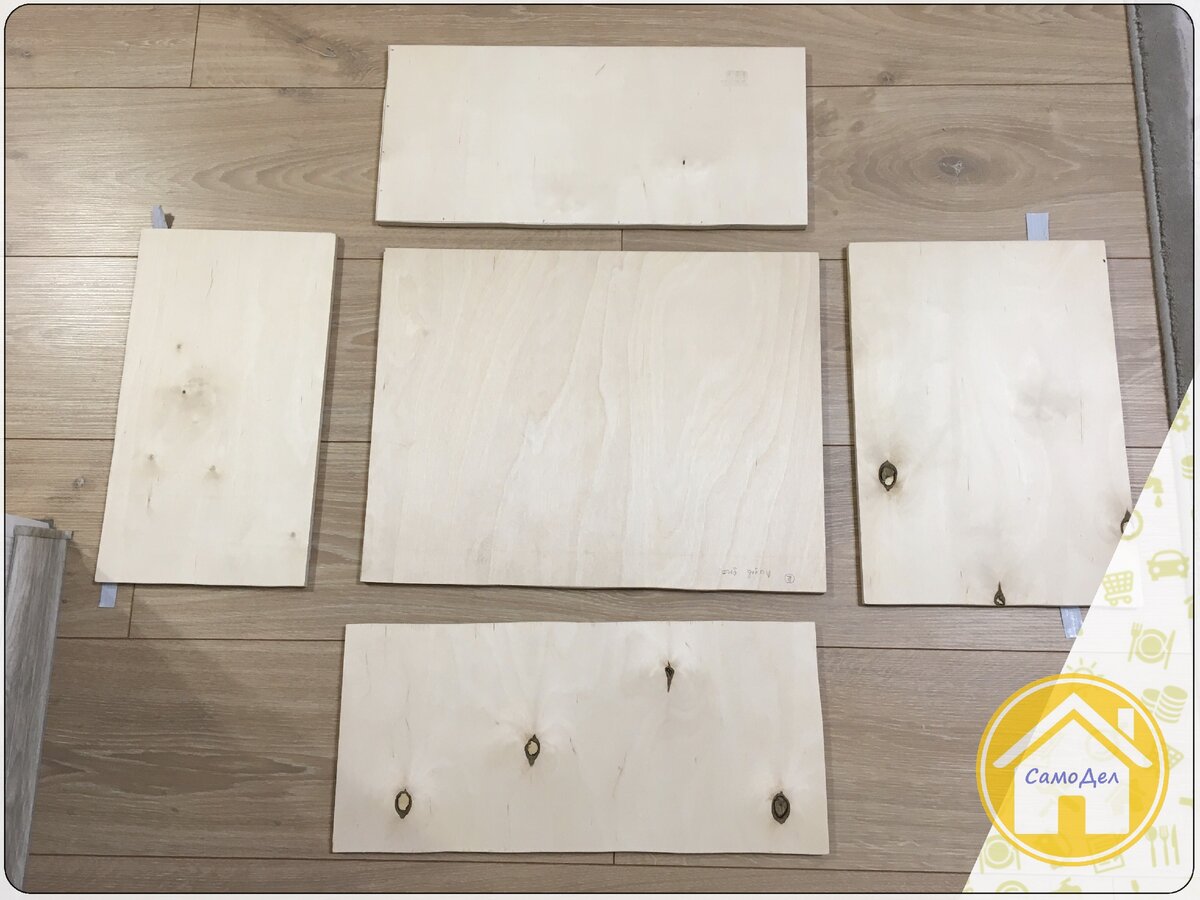 Нарезал заготовки электролобзиком