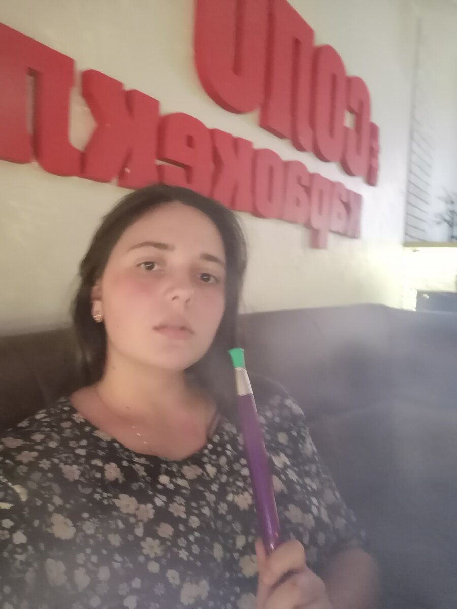 Поход в кальянную. 