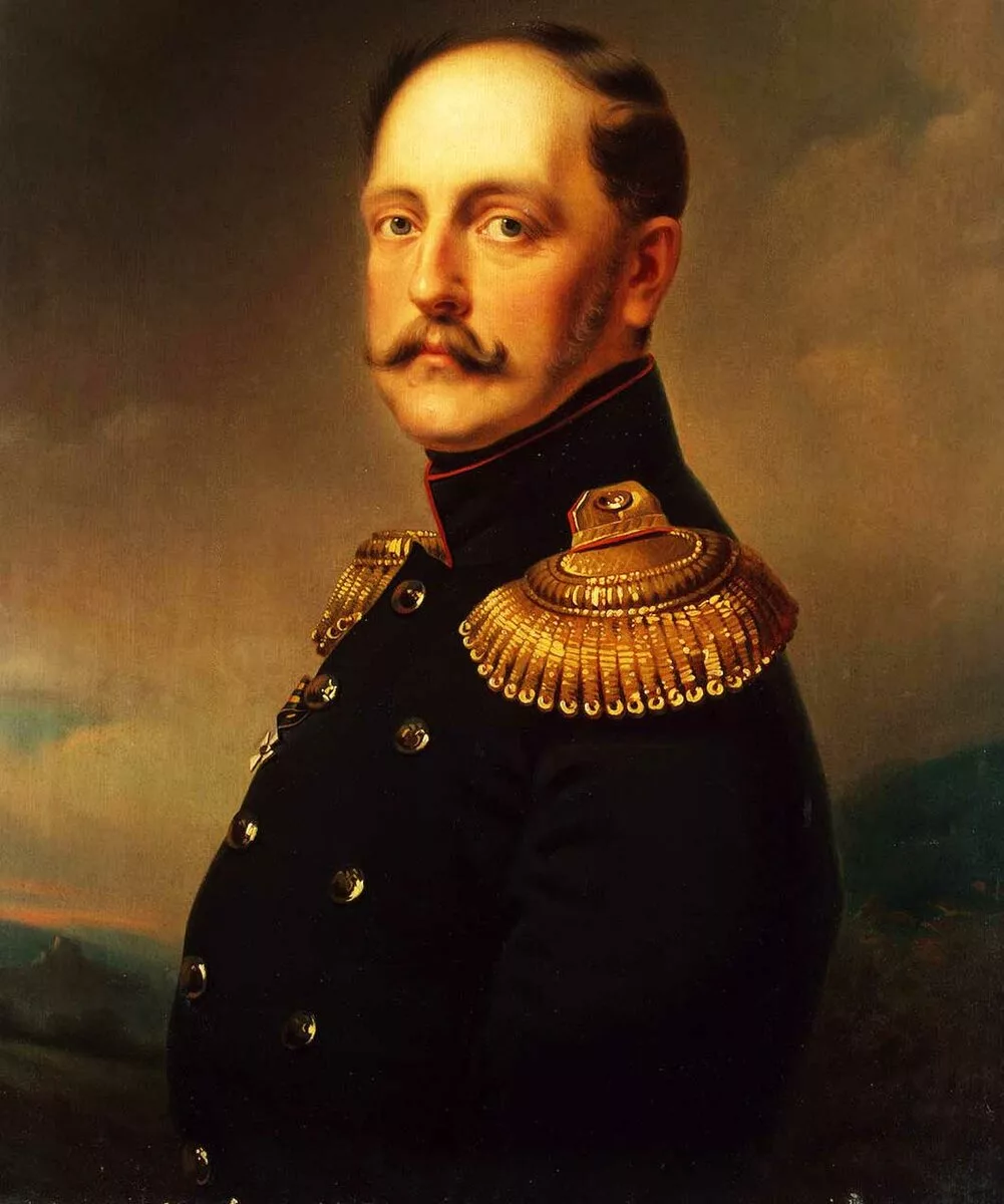                                                                                       Николай I