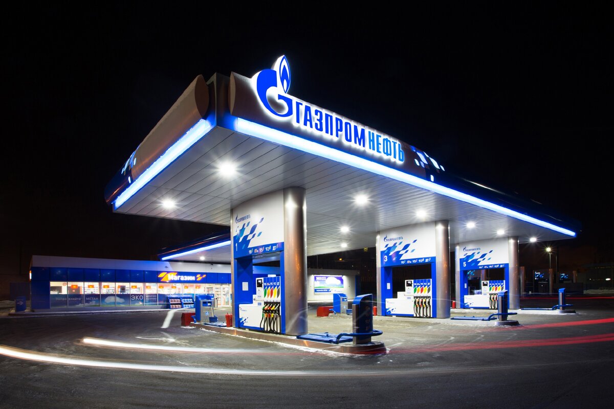 АЗС "Газпромнефть"