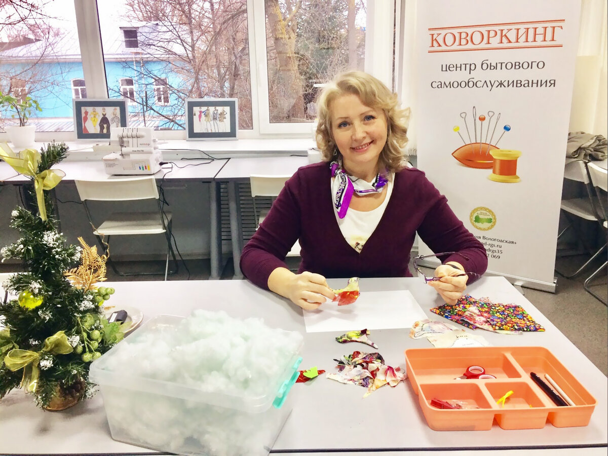 Надежда Холоимова