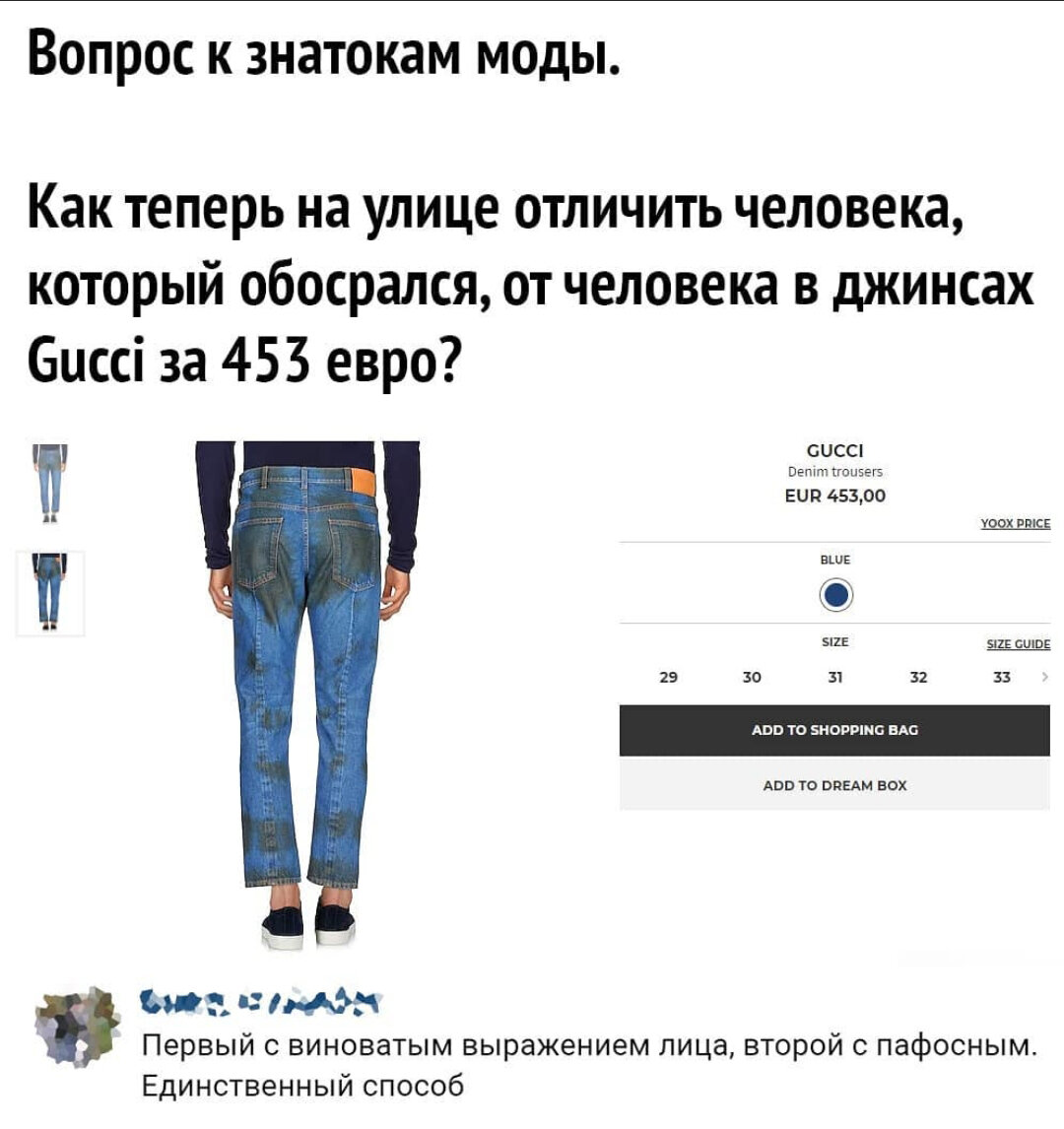 вк