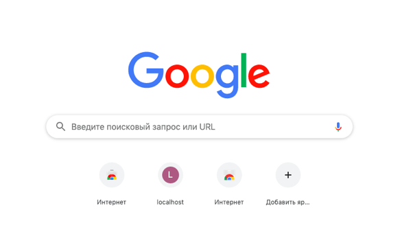 Этот список генерируется автоматически, но сюда можно добавлять сайты вручную. Поэтому его иногда путают со списком закладок