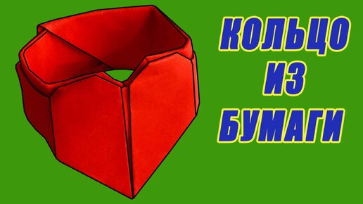 Как проверить подлинность золота в домашних условиях?