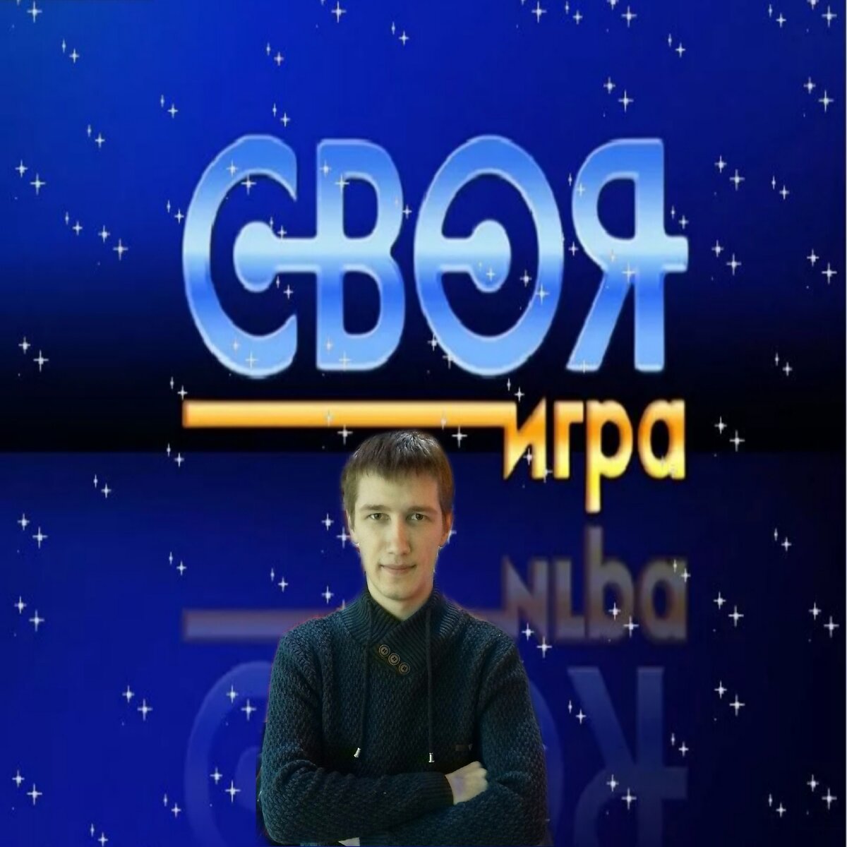 Превью