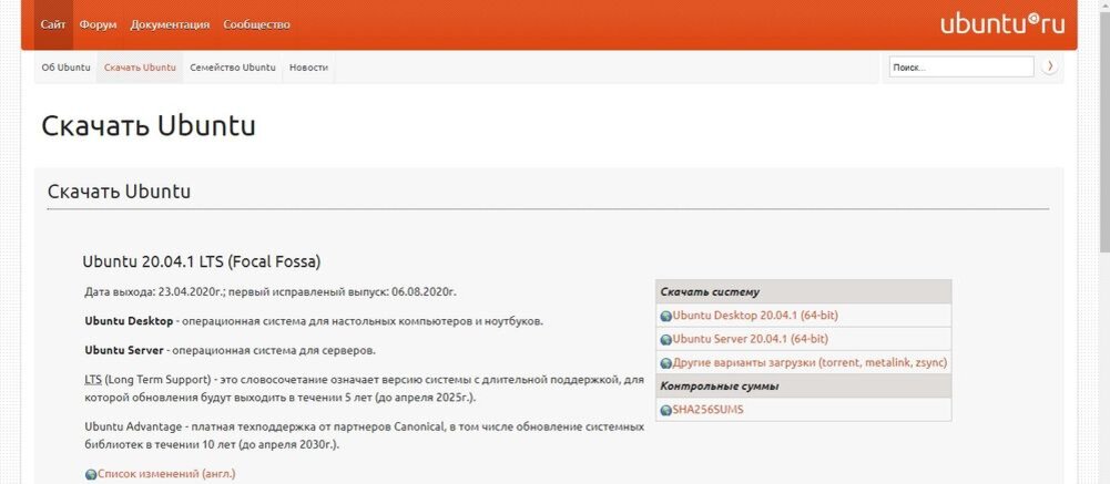 Live-usb ubuntu