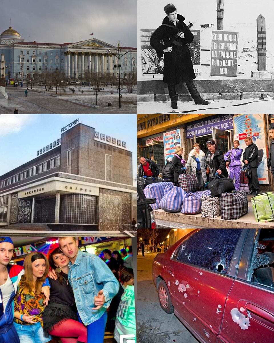 Коллаж для примера.