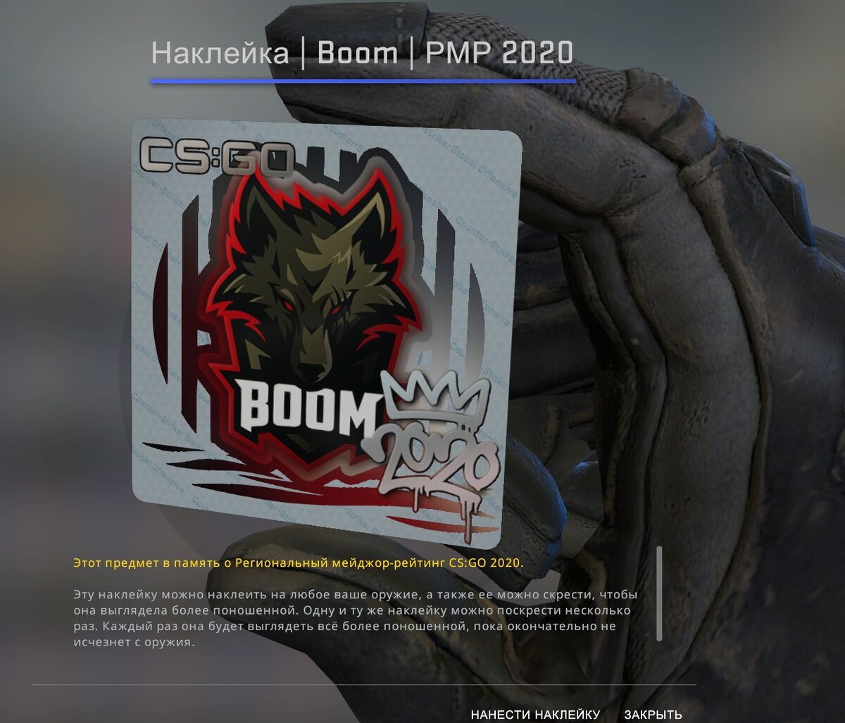 Закупил по автозакупке 15 штук по 9 рублей 