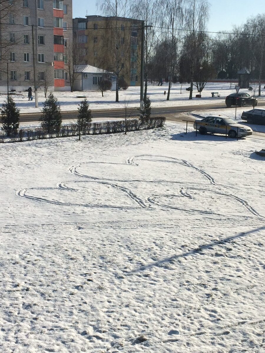 Замечайте прекрасное вокруг себя. 