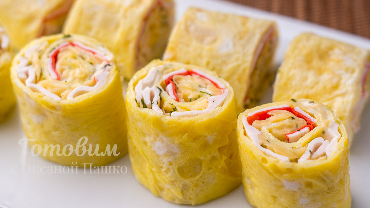 Яичные роллы с начинкой