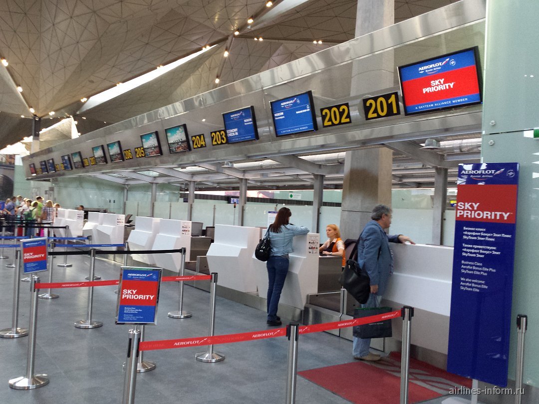 Фото взято с Яндекс.картинки 