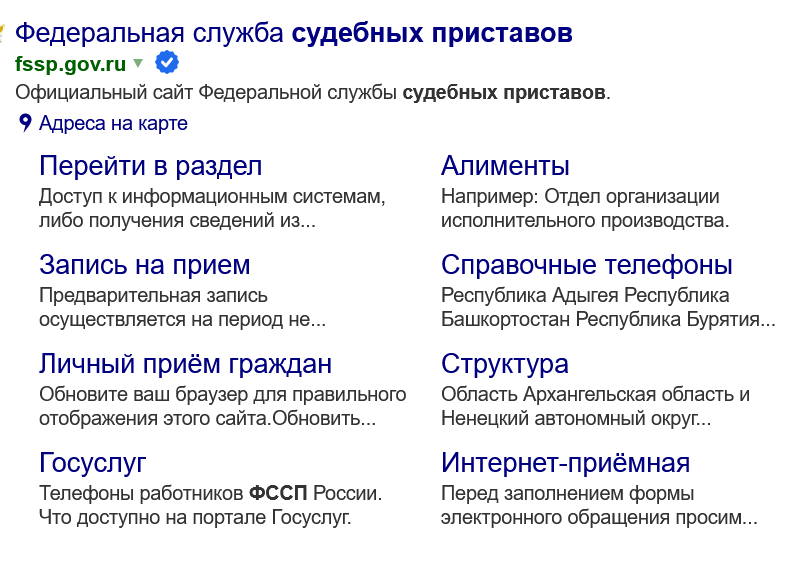 Из личного архива