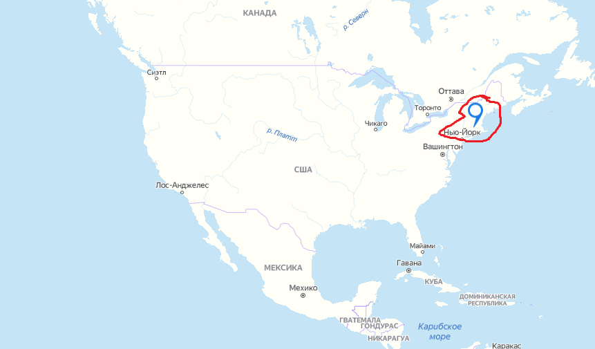 С.Америка,штат Массачусетс