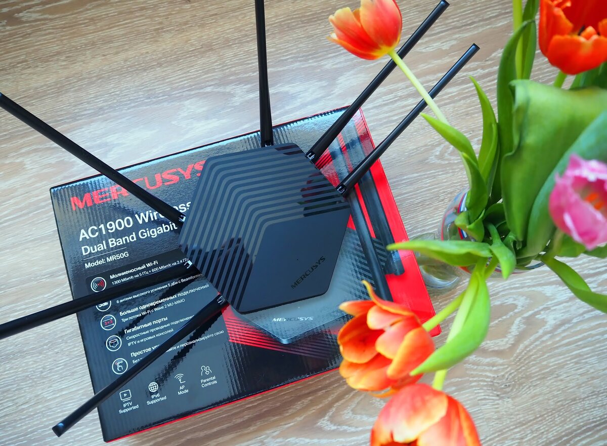 Роутер Mercusys mr50g. Wi-Fi роутер Mercusys mr50g. Wi-Fi роутер Mercusys mr50g, черный. Mercusys mr50g, ac1900.