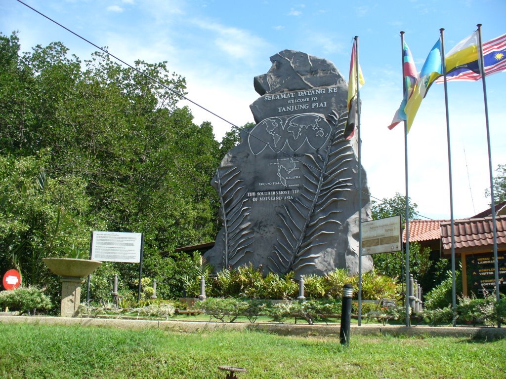 Источник фото: https://web.archive.org/web/20161014075452if_/http://static.panoramio.com/photos/large/21201083.jpg