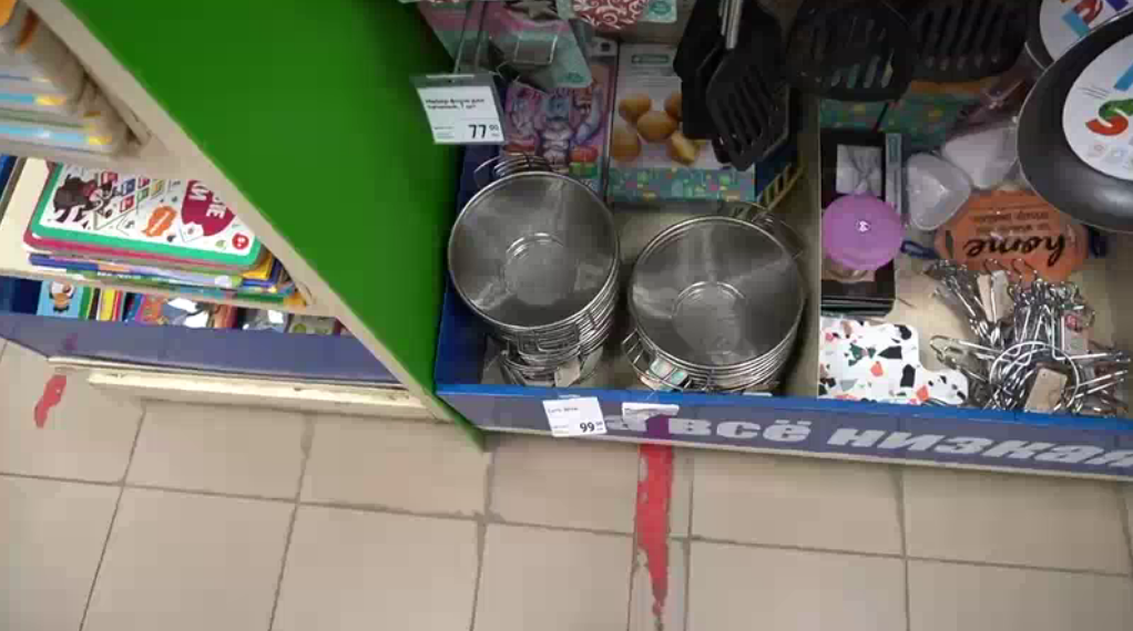 -2