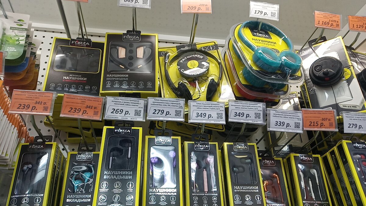 Фото из личного архива